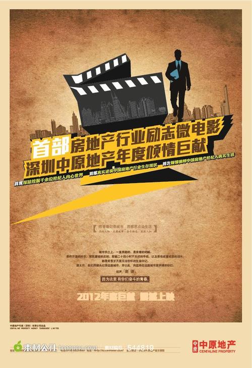 熊本県立大学本科毕业证